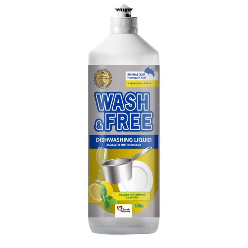 Trauku mazg.līdz.WASHFREE citr.un pipar.