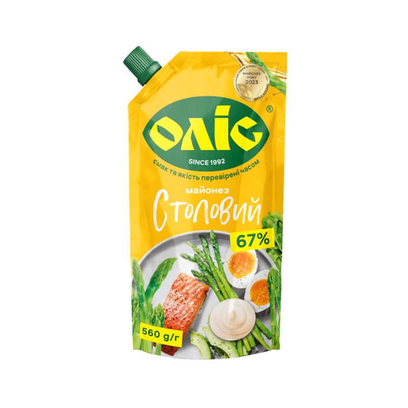 Majonēze GALDA 67%, 560 g