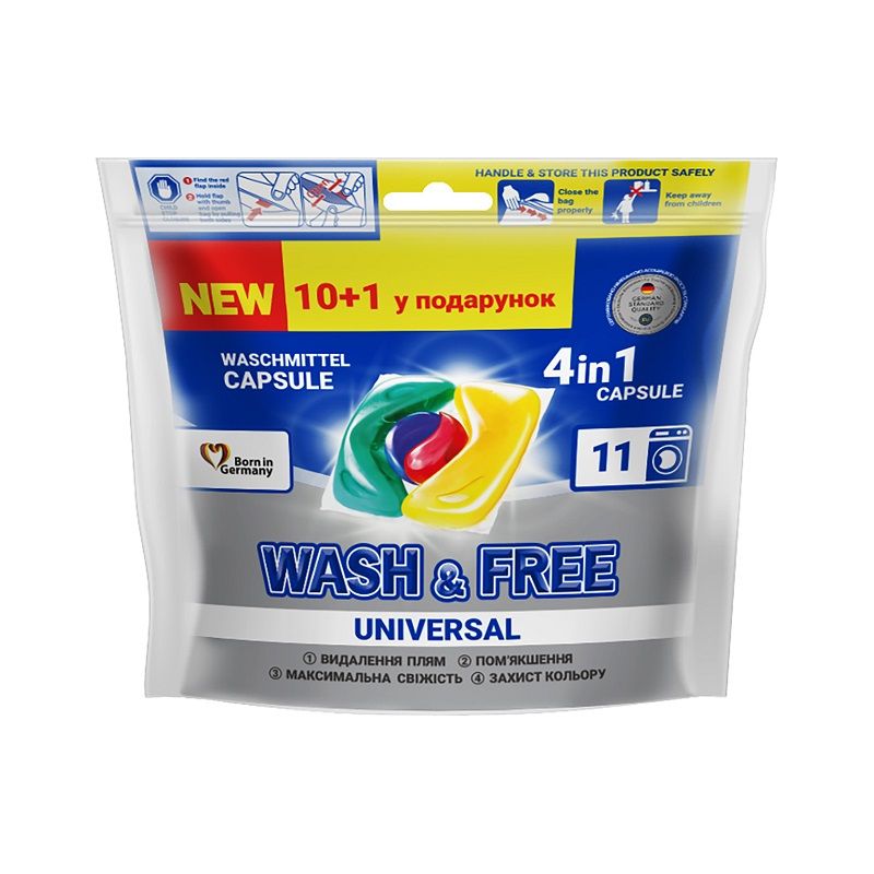 Veļas mazgāšanas līdzekļa kapsulas WASHFREE 10+1