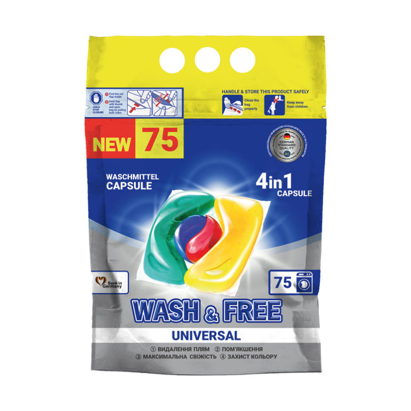 Veļas mazg.kaps.WASH  FREE,75gb (DOYPACK)